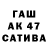 АМФЕТАМИН Premium okeya