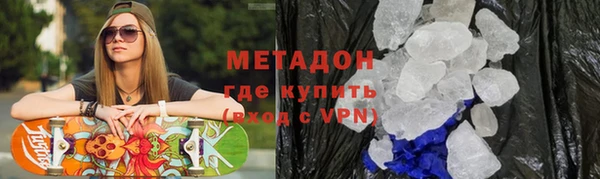 прущий лед Абдулино