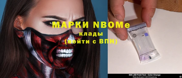 а пвп мука Абинск