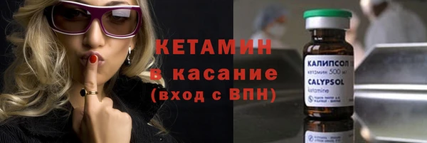 а пвп мука Абинск