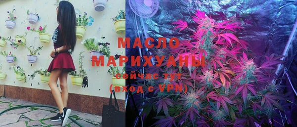 спиды Абаза