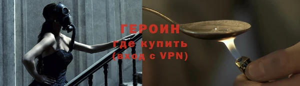 а пвп мука Абинск