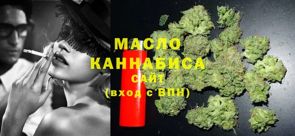спиды Абаза