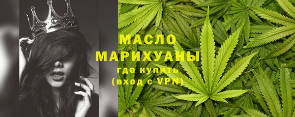 ПСИЛОЦИБИНОВЫЕ ГРИБЫ Покров