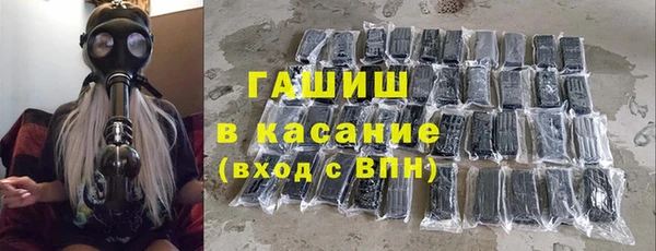 а пвп мука Абинск