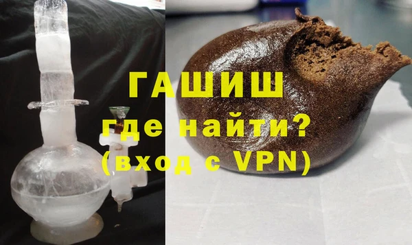 спиды Абаза