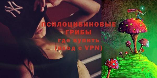 а пвп мука Абинск