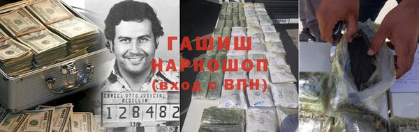 прущий лед Абдулино