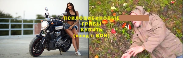 прущий лед Абдулино