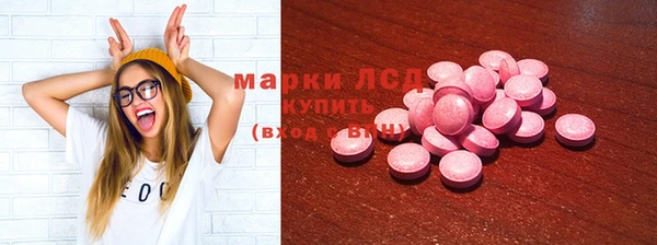 а пвп мука Абинск